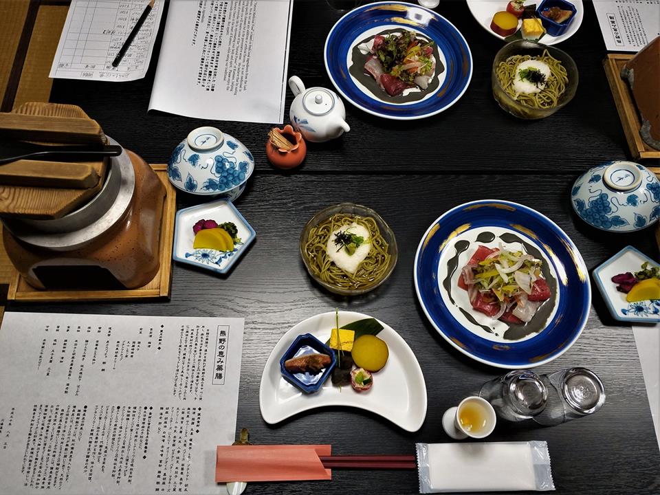 Gastronomía de Japón, platos típicos de Japón